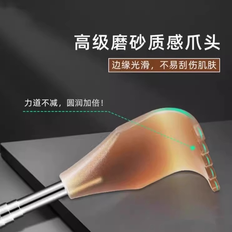 模造牛角製かゆみ止め、ステンレス製伸縮式かゆみ止め、磁気ビーズマッサージャー、高齢者向けかゆみ止め、卸売|undefined