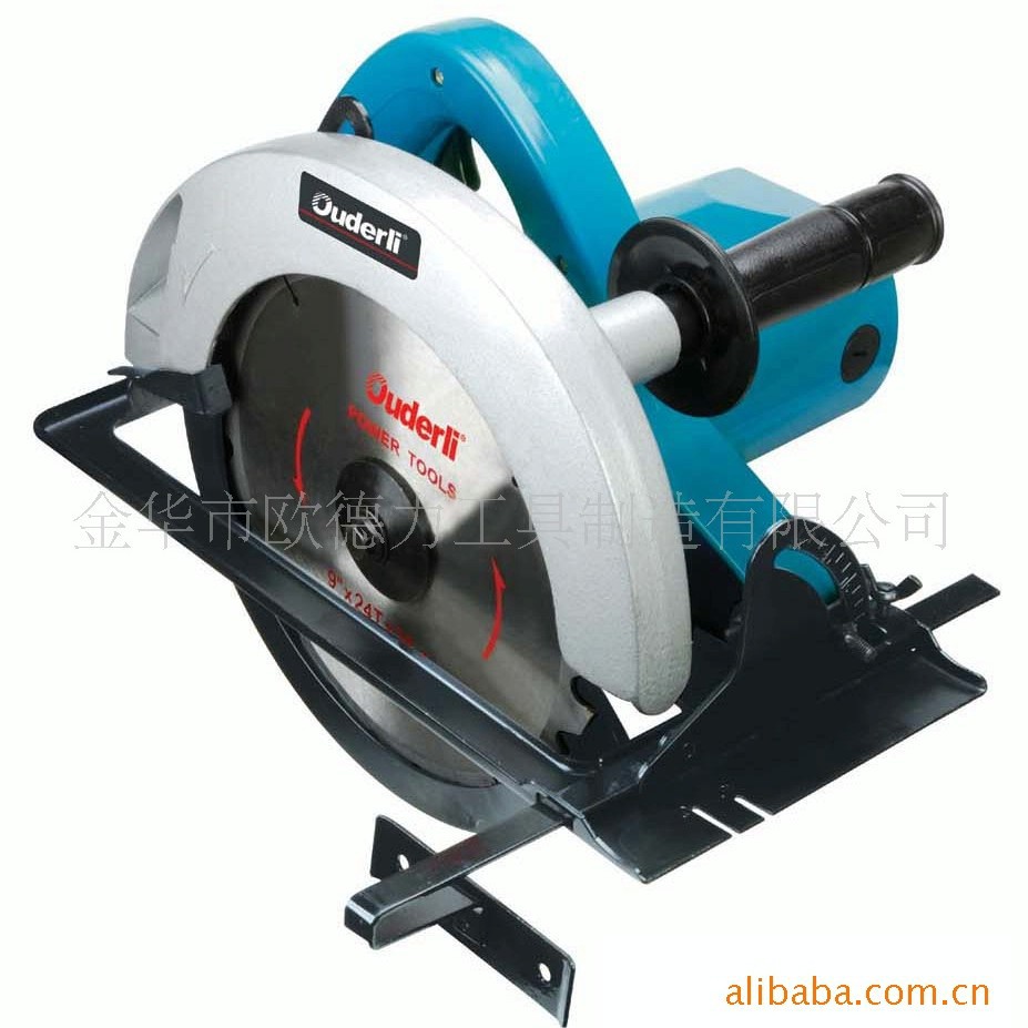 （厂家直供）供应欧德力品牌电动工具-235#电圆锯5900B