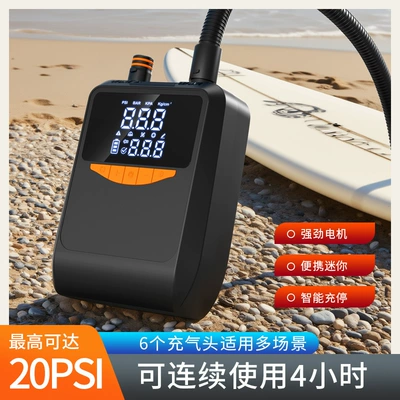 Elektrikli avtomobil, paddle board, kayak hava nasosu, portativ işıqlandırma, çadır nasosu