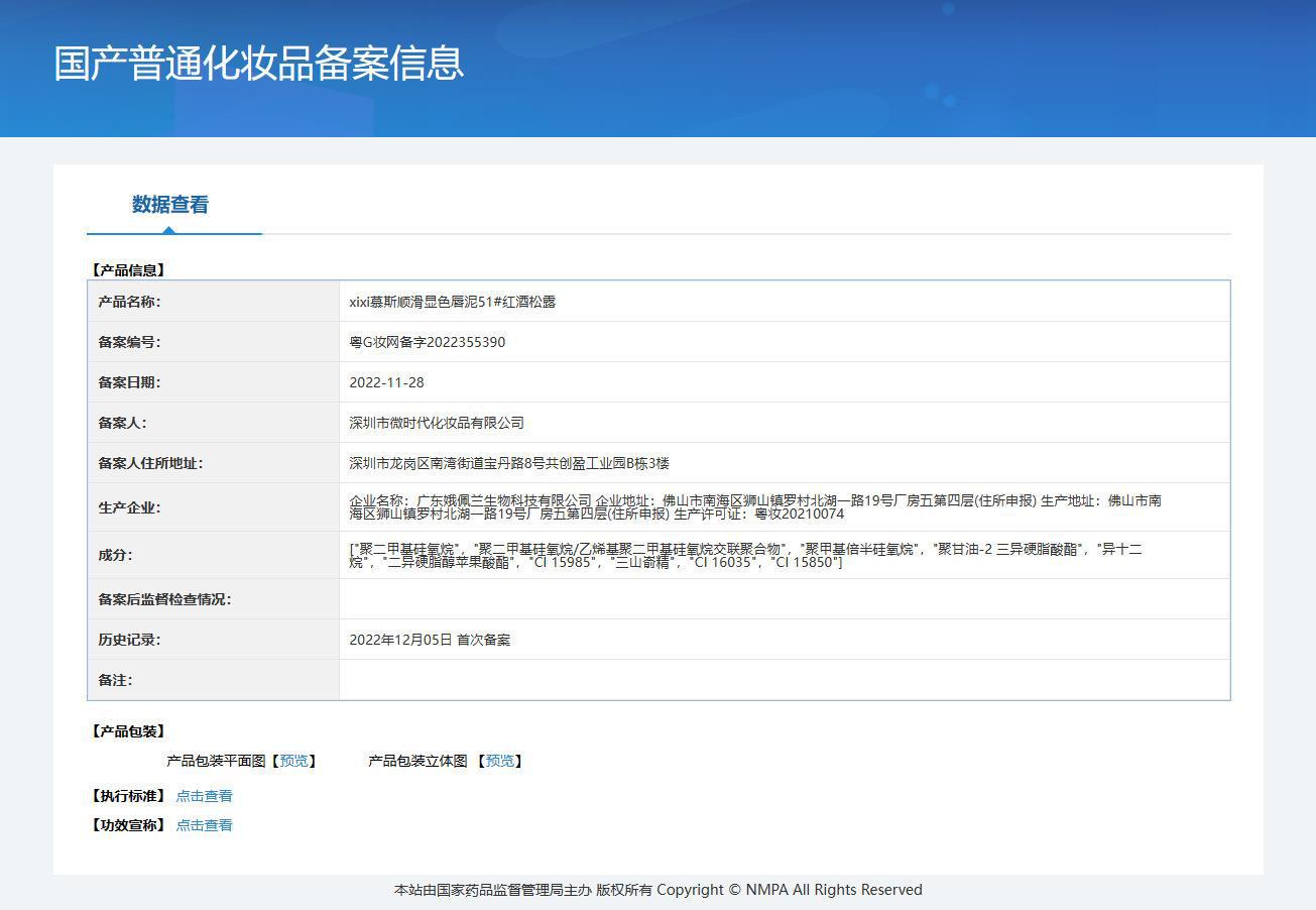 h2uTiviiztSHn2aJjQ1bWpXDj3lDmjCKzTGA