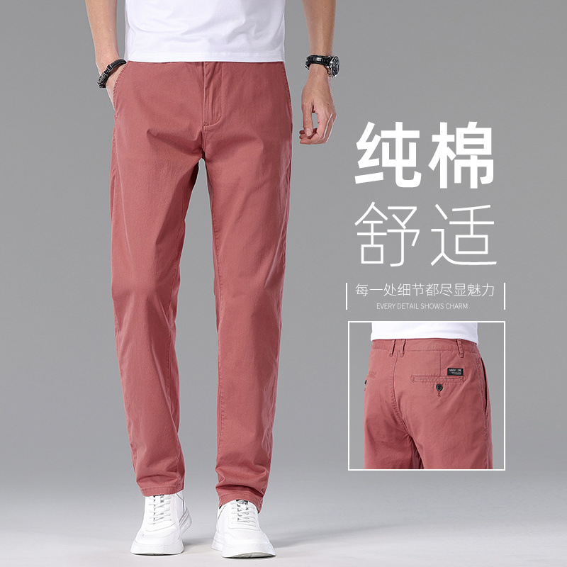 High-End Cotton Red Pants Men's Summer Thin 2025 New Business Men's Pants Straight Loose Men's Casual Pants