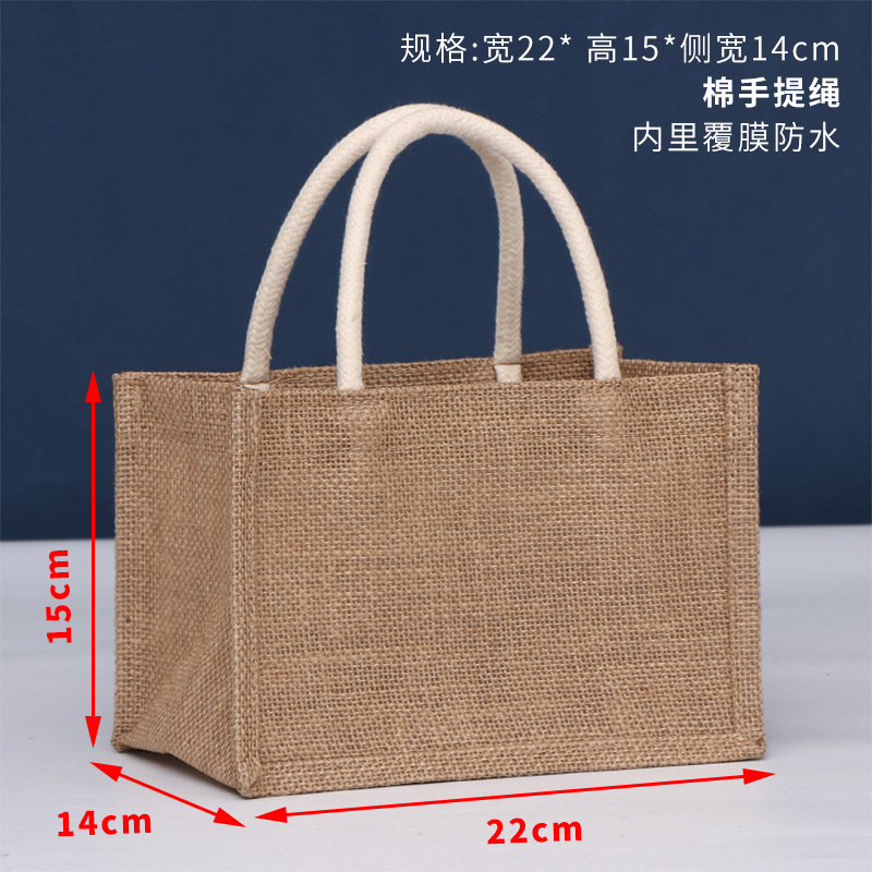 現物手提げショッピング麻布袋被膜立体収納黄麻袋空白通版亜麻袋印刷可能ロゴ|undefined