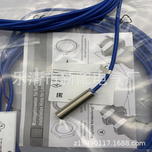 ʵ��ȫ��NCB4-12GM40-N0-5M NCB4-12GM40-N0-10M�ӽ������ʱ�һ��