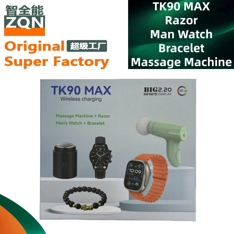 Tk90 Max Smart Watch Set Smartwatch Razor Massager Bracelet Men's Watch