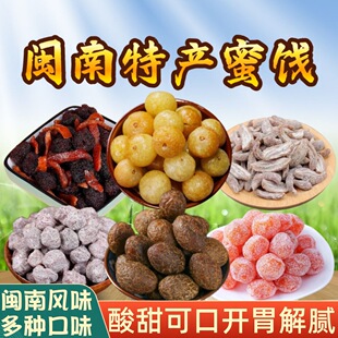 �}��Ȫ�����T��۸ɸʲ��ϙ�l�}��Ԓ÷�Ƥ��÷�����͸���ʹ�