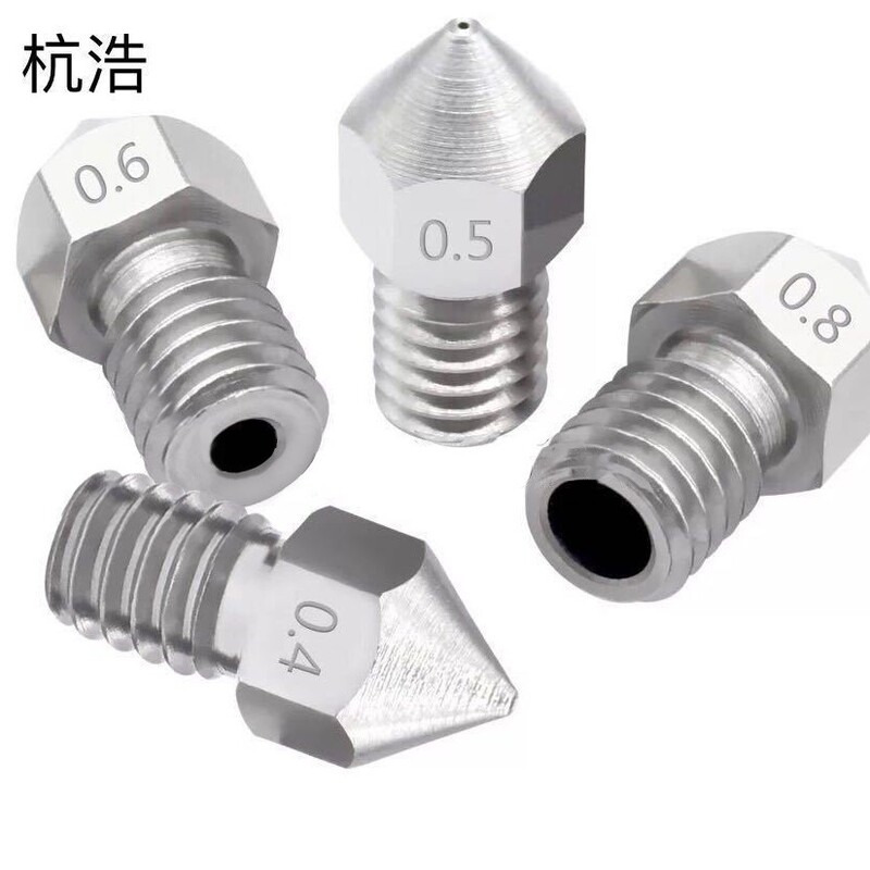 304 stainless steel nozzle 3D printer accessories Makerbot MK8 nozzle extruder tip nozzle