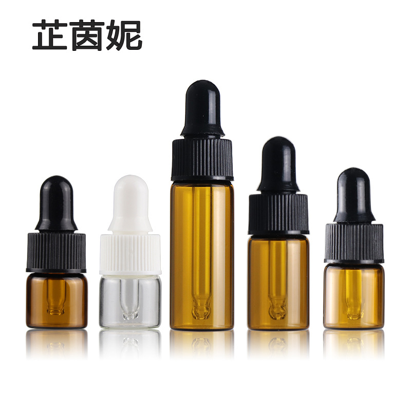 管制螺口玻璃瓶 1ml2ml3ml5毫升棕色透明小精油滴管分装瓶 小样瓶