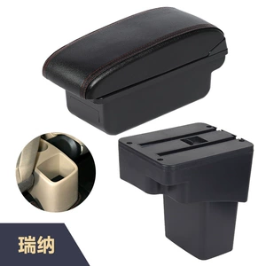 Suitable for Renault car central armrest box interior modification accessories