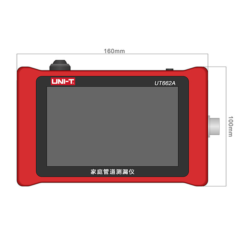 优利德UT662A家庭管道测漏仪高精度家用管道漏水检测仪室内侧漏器