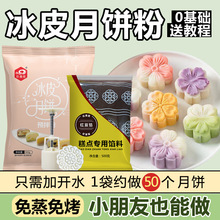 ��۱�Ƥ����A���ȫ���������ײ����bdiy���ò��ϱ�Ƥ��