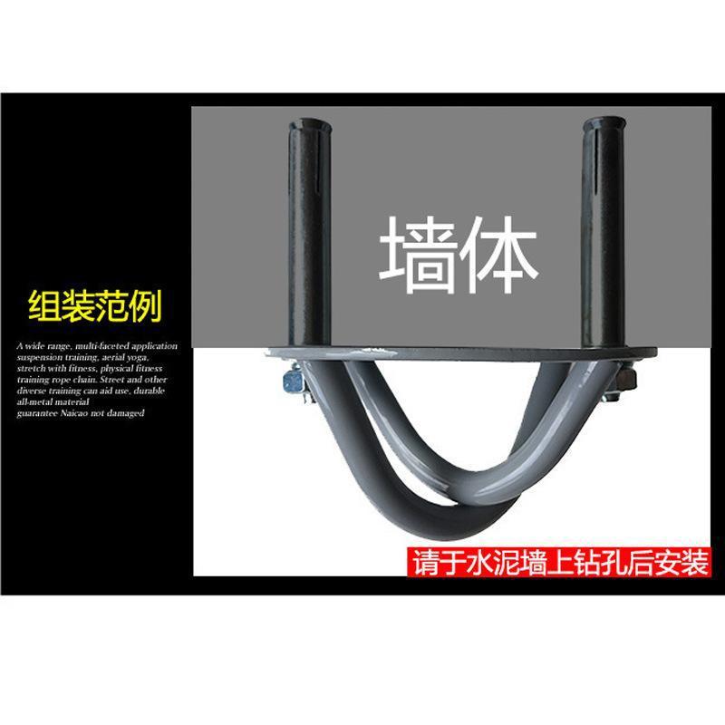 空中瑜伽吊床固定盤配件沙袋健身懸掛訓練帶吊盤鞦韆活力帶吸頂盤