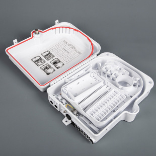24-core Outdoor Waterproof Splitter Fiber Optic Cable Junction Box White ABS New Material Supports Wall-mounted Rod Installation