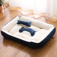 四季长方形保暖狗窝猫窝室内地板宠物地垫耐脏大型犬窝沙可水洗