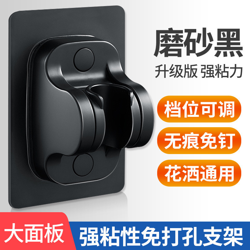 過給シャワーシャワーヘッド家庭用浴室給湯器シャワーシャワーヘッドシャワーヘッドセット|undefined