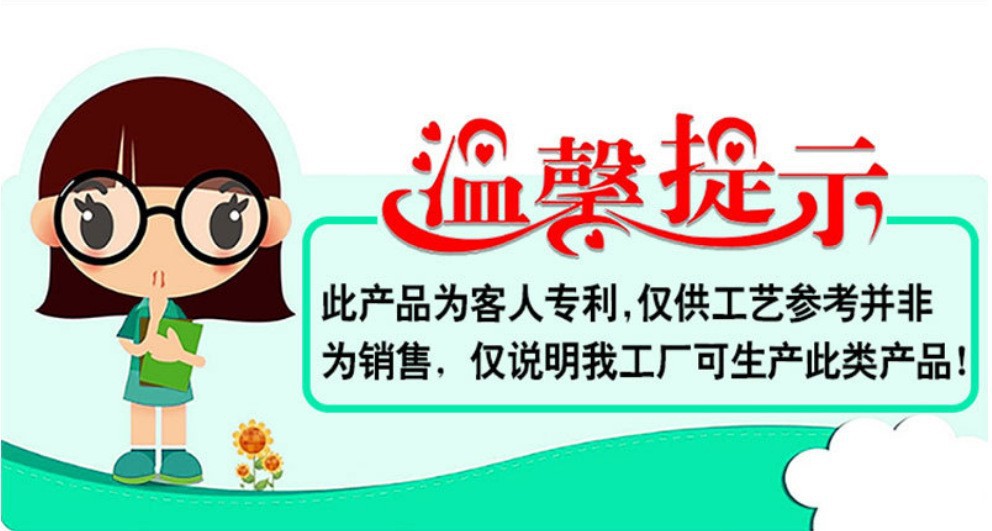 20421712782_1681487811