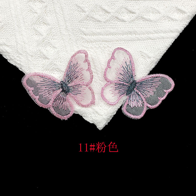 11#розовый*большой: 5cmx4cm