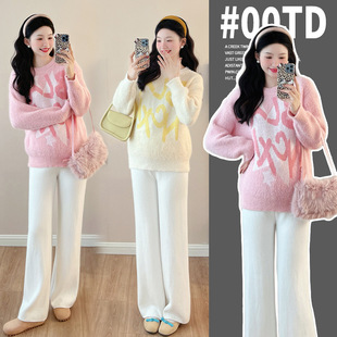 Real Shot New Style Milk Lazy Style Sweater Coat Women's Autumn and Winter Vintage Imitation Sink Hair Pregnant Women's Knitted Top