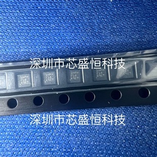TLV75733PDRVR package WSON-6 TLV75733PDR linear regulator chip original in stock