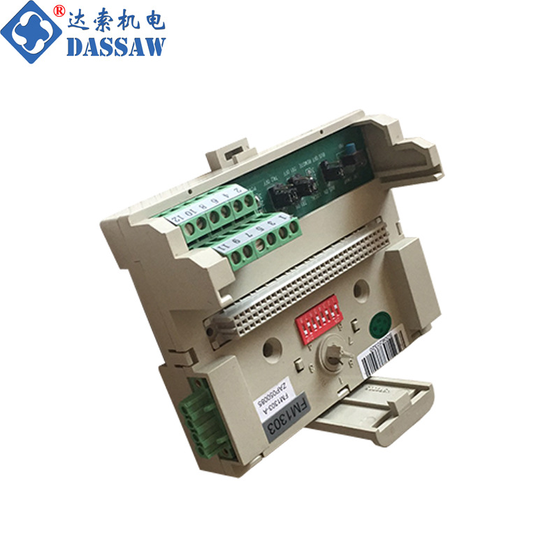 普通端子底座DCS模块原装正品全新和利时 FM131A