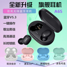 蓝牙耳机A6S/E6S无线运动迷你马卡龙耳机超长续航蓝牙5.3工厂批发