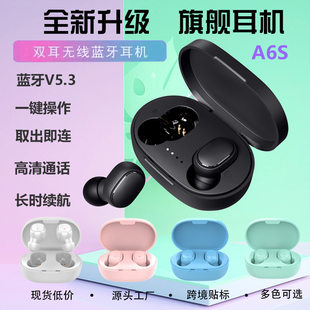 Bluetooth headset A6SE6S5.3Type-c port IP68 waterproof digital display screen in-ear ultra-long battery life