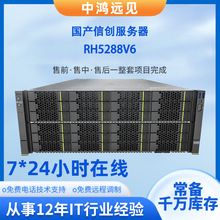 �m��춳���׃5288V636�P���a�ń����������C4U�C��ʽ���a�C�ʹ惦