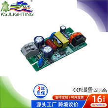 �o�l�W������ȫ늉���PF3-7*1W�����Fˇ���ڟ�Ͳ�����LED�Դ