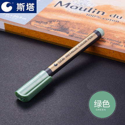 Starsta 8151 pluma de pintura de color de metal 10 colores DIY graffiti pluma álbum de fotos pluma de color de dibujo