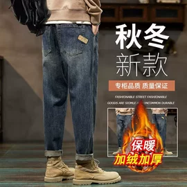 男式休闲裤;男式牛仔裤;男式卫衣