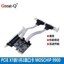 MOS9900 PCI-Eڲڿ pcieתRS232/DB25ӿ 4չ