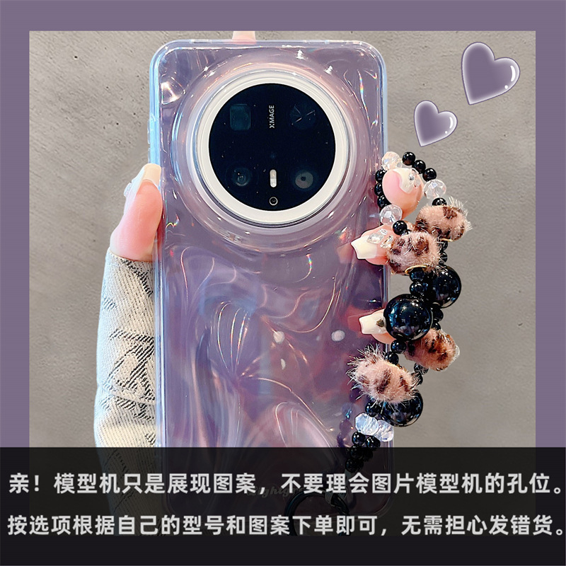 适用华为mate70pro+新款手机壳高级感双层晕染渐变爱心支架mate60pro手链挂绳pura70/80pro日韩女款全包防摔|undefined
