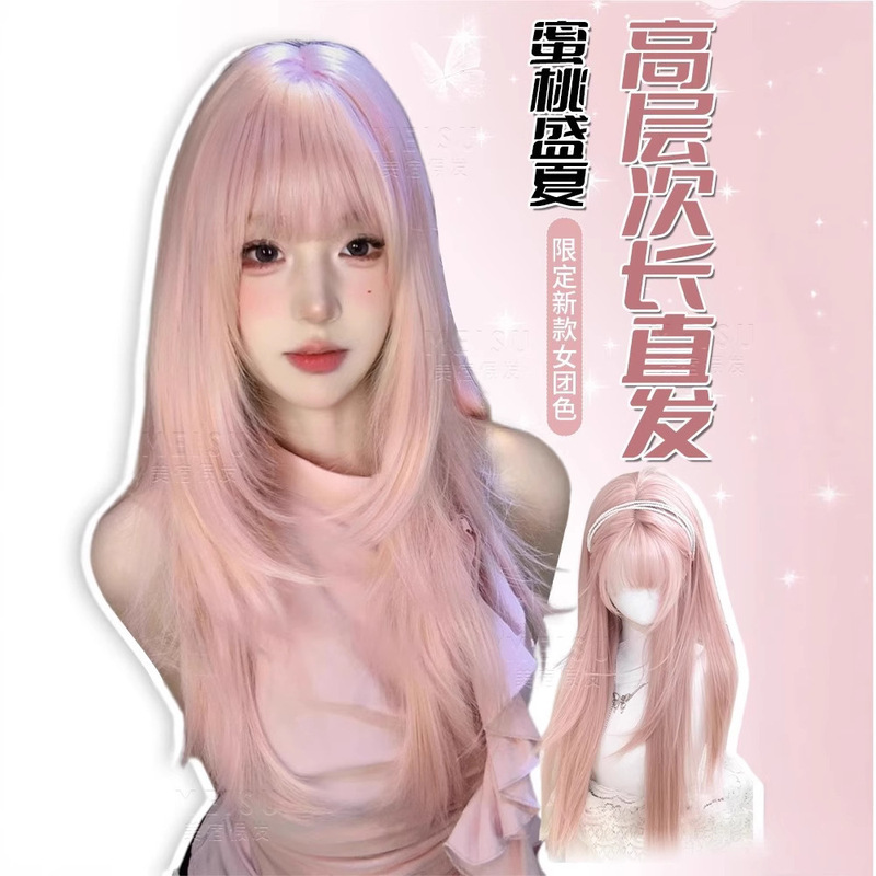 Cross-Border Pink Wig for Women, Full Head Cover, Long Straight Hair, Curly Hair, Lolita Style, Sweet, Fashionable, Playful, Age-Reducing, Daily Head Cover