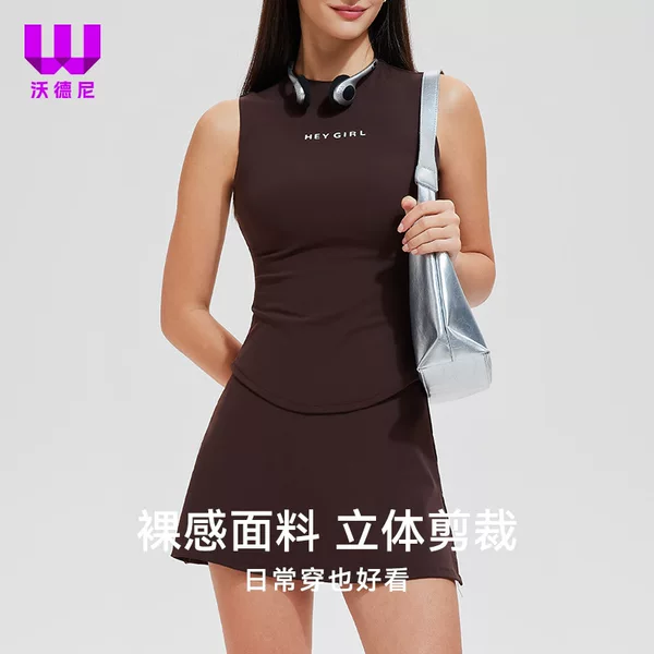 Tennis Clothing Sports suit Women's Spring and Summer Sleeveless Slimming High-end Sense Tennis Skirt Casual Golf Fitness Clothing