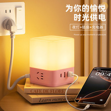 LED�o��̨������USB�������Ҷ๦�ܴ��^Сҹ���D�Q�����L���Ӿ���