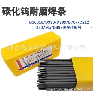 D588̼���u��ĥ�Ѻ����l ܈݁ ���� ���t�Ͻ� �Vɽ�Cе�ޏ�