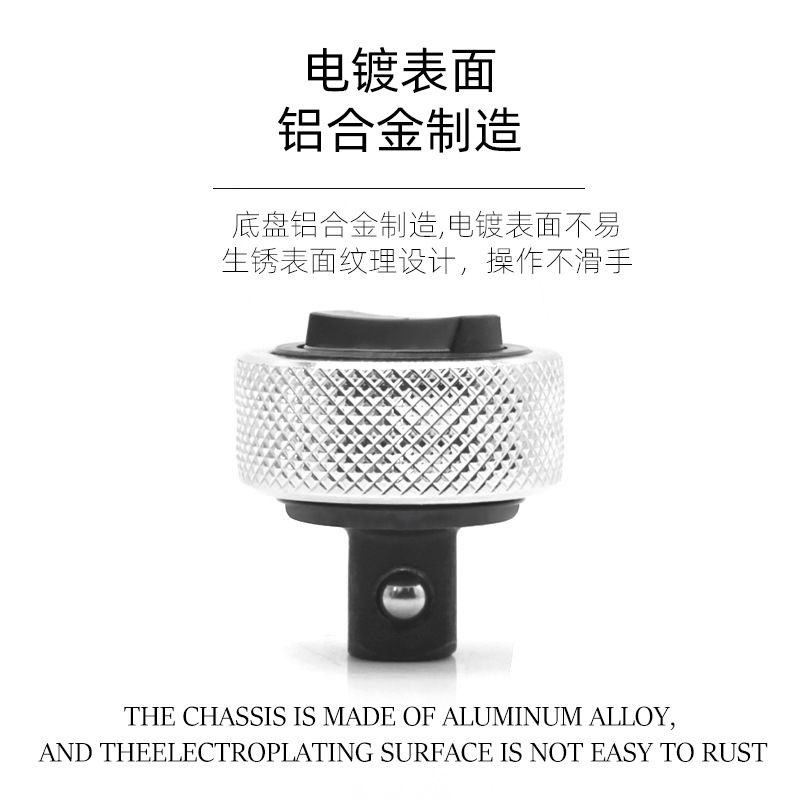 Juego de 3 piezas llave de dedo de carcasa de hierro mini llave de trinquete palma trueno 1/4 3/8 1/2