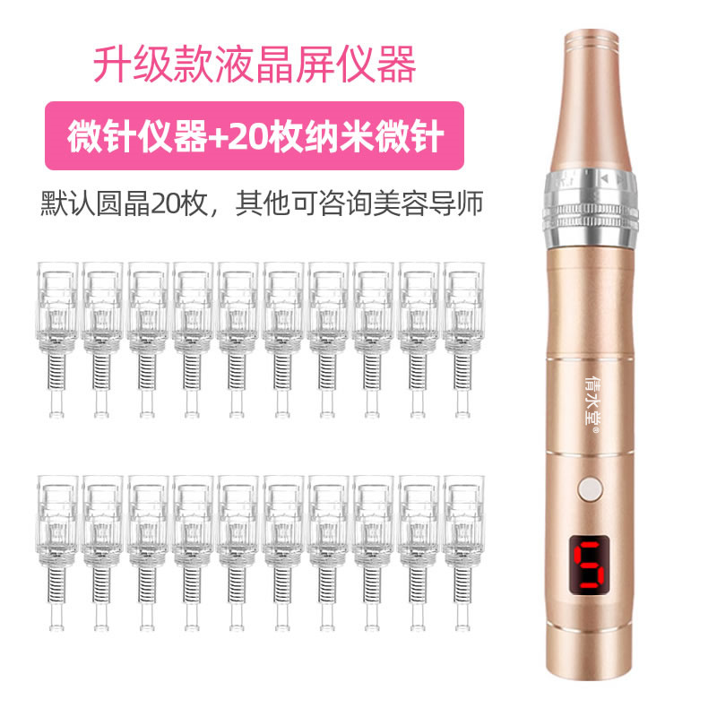 Instrumento dorado (pantalla digital) + 20 fichas