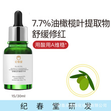 �o�������ϙ����龫�AҺ�����wɫ�沿Ę��ԭҺ�aˮ�������o�o��