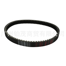 ̤��Ħ��܇Ƥ���ȶ����z���]���z2DP-E7641-0 N-MAX155 ����Ƥ��