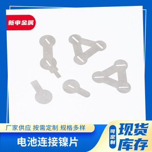 �늳��Ƭ�ӹ�朽��Ƭ���ُ�Ƭ�c���������Ƭ����B��Ƭ懎�