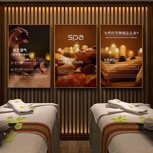 �B���^�b������^����������SPA���g������Ħ������Ժ����쮋