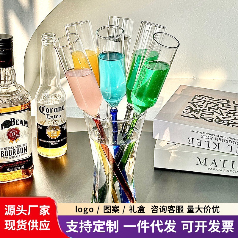 Creative Beach Cups, Cocktail Glasses, Colorful Glass Champagne Glasses, Personalized Cup Sets, Bar Ktv Nightclub Wine Seats