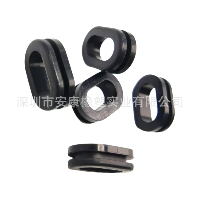 长方形椭圆形透明色黑色护线扣过线孔7.5mm护线圈