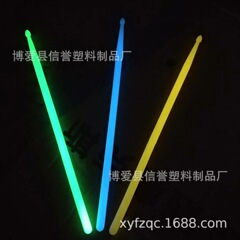 夜光鼓棒夜光鼓槌ハイライト輸出品質5a