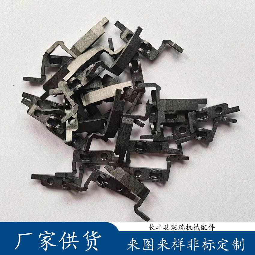 减薄型活动尾夹/活动尾夹/小牛奥特维活动夹头