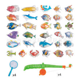 儿童磁性钓鱼套装益智戏水捞鱼洗澡玩具海洋生物塑料鱼竿捞网假鱼