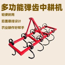 �r�Ï��X�и��C  �����C�Ғ�����Cе �Ӻ��i� S �͏��X��������