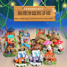 ����ɳ��ɳ�P�Α��֬��ͥ���B��e�����ݸߘǔ[��������ԃ��