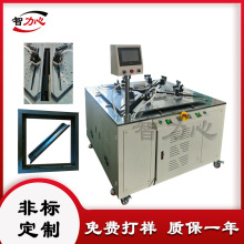 东莞伺服四轴热板焊接机 密封条焊接设备 热熔热板机生产厂家