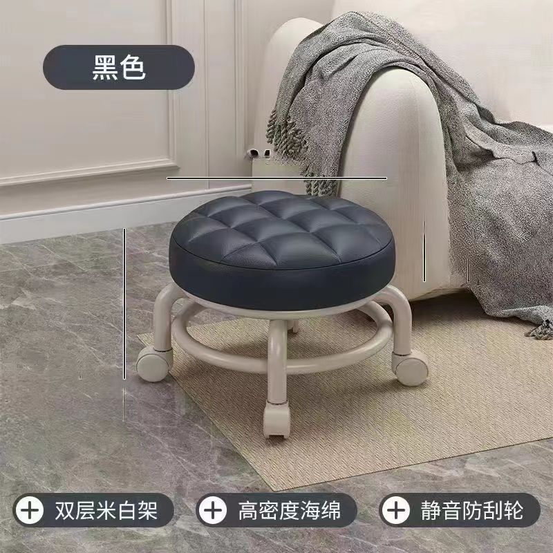 Polia pequeño taburete para el hogar con ruedas de cambio de zapatos taburete universal rueda pequeño taburete para niños pequeños con silla de limpieza de suelo para niños